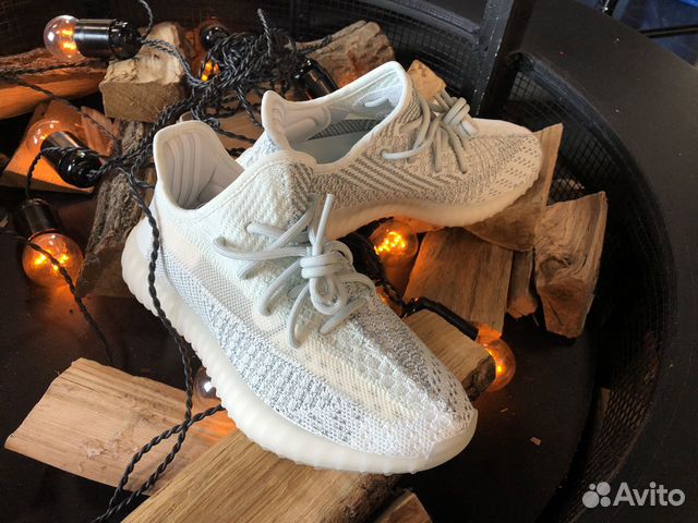 Adidas Yeezy Boost 350 V2 Cloud White