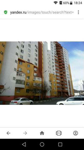 1-к. квартира, 49,8 м², 14/16 эт.