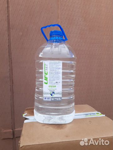 Кожный антисептик для рук (спрей) - 5 л