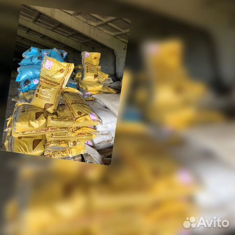 Комбикорм для бройлеров