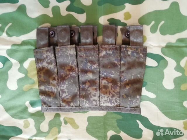 Подсумог под вог-25