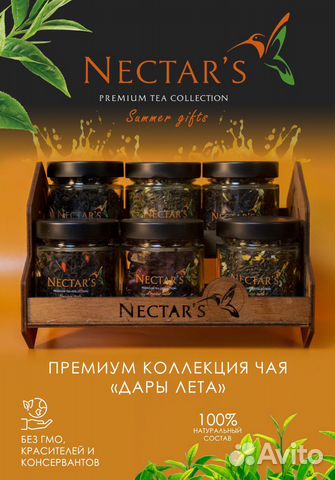 Подарок на день рождение (маме/женщине)