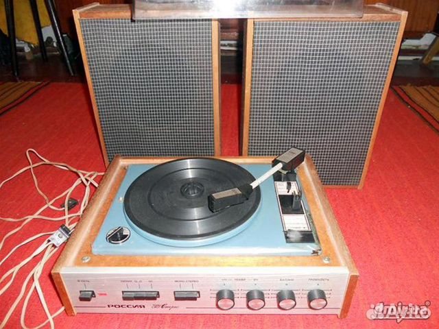 Виниловый проигрыватель Россия 321 Стерео купить в Ульяновске ...