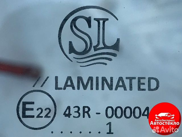 Лобовое стекло на Ваз 2109 / 2114