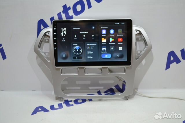 Android магнитола Mondeo 4 кондиционер, есть Teyes