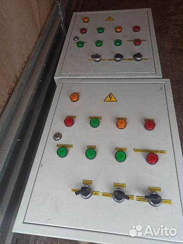 Шув (Управление системой вентиляции)