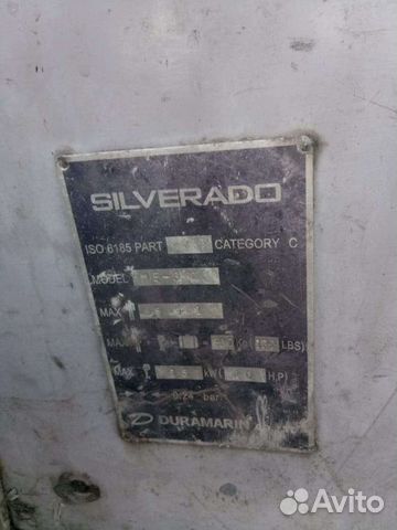 Silverado 36 S