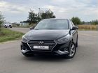 Hyundai Solaris 1.6 AT, 2018, 52 735 км объявление продам