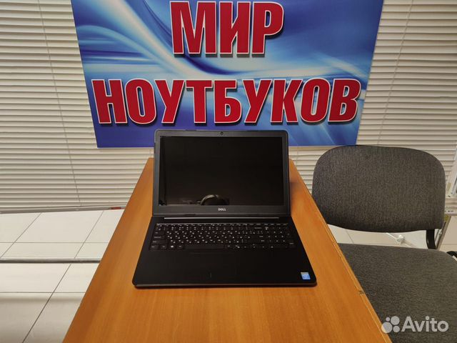 Игровой ноутбук бу / Core i5 / ssd256 / гарантия