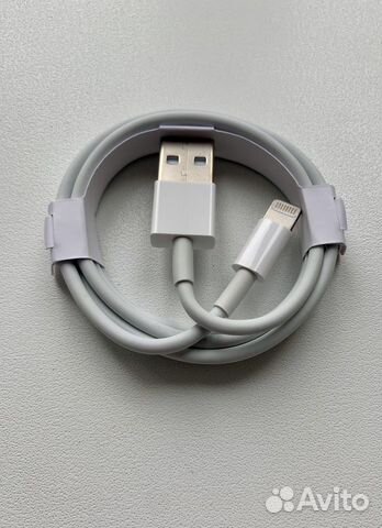 Кабель для iPhone Lighting