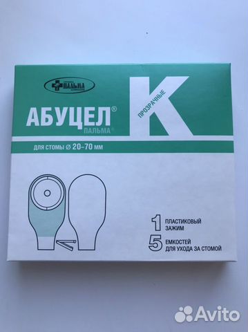 Стома (калоприемник)