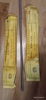 Спираль Советская из СССР для электроприборов