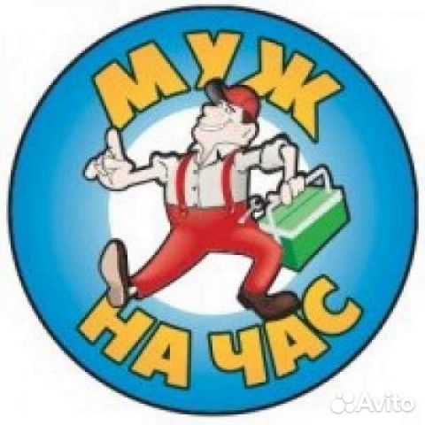 Муж лады мокроусовой саратов
