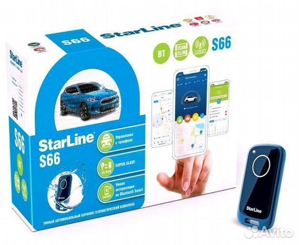 Сигнализация Starline S66 v2 BT