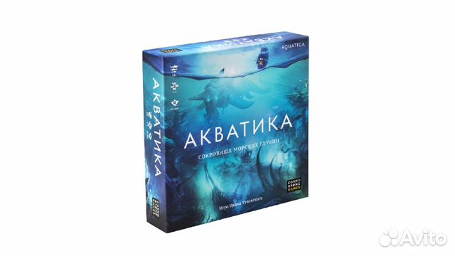 Настольная игра Акватика Новая