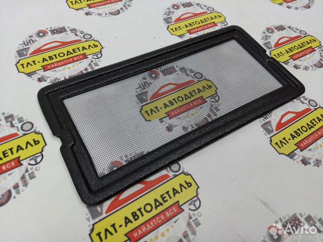 Сетка воздухозаборника Нива