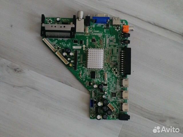 Аудио видео