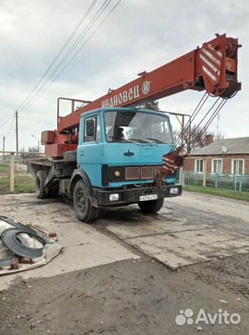 Маз кс 5337