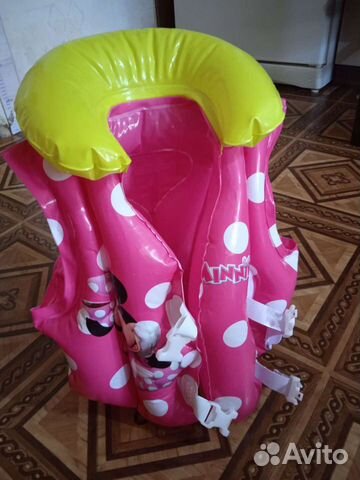 Жилет для плавания детский