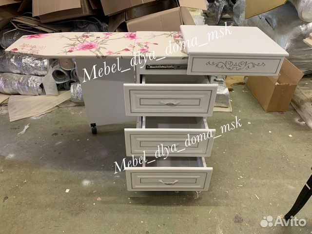 Гладильная доска тумба