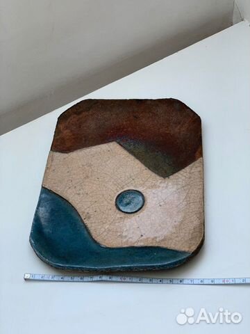 Блюдо декоративное