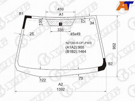 Стекло лобовое toyota premio