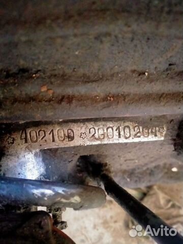 Двигатель. Волга, Газель