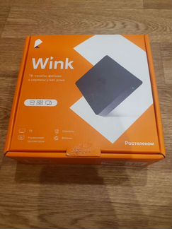 TV приставки Wink Ростелеком и Домру