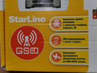 Модуль GSM и GPS Starline