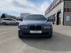 BMW 5 серия 4.4 AT, 1998, 141 000 км объявление продам