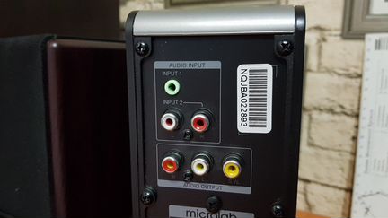 Колонки 2.1 Microlab FC530