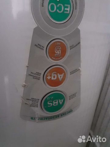 Бойлер водонагреватель электрический Аристон