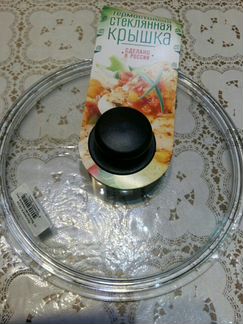 Крышка