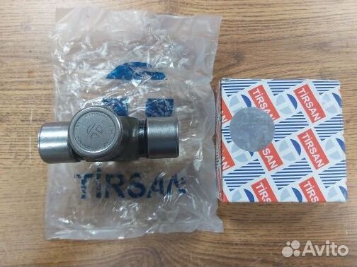 Кардан газель бизнес артикул