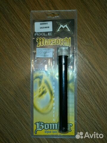 Ось Marzocchi axle 888/66