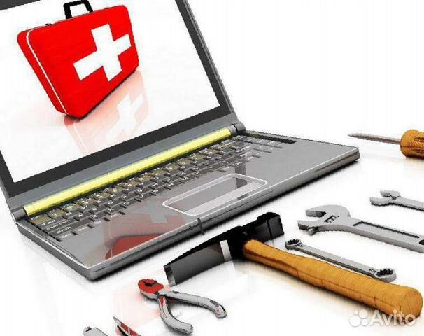 Компьютерный мастер выезд на дом