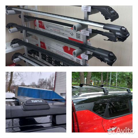 Багажник с установкой