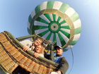 Полет на воздушном шаре в Санк-Петербурге объявление продам