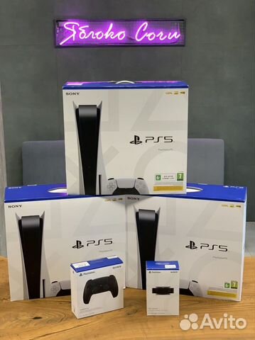 Sony PlayStation 5 с приводом
