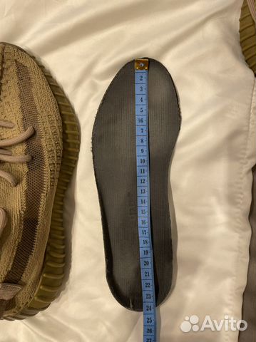 Adidas yeezy boost 350 оригинал