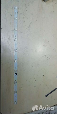 Подсветка для телевизора