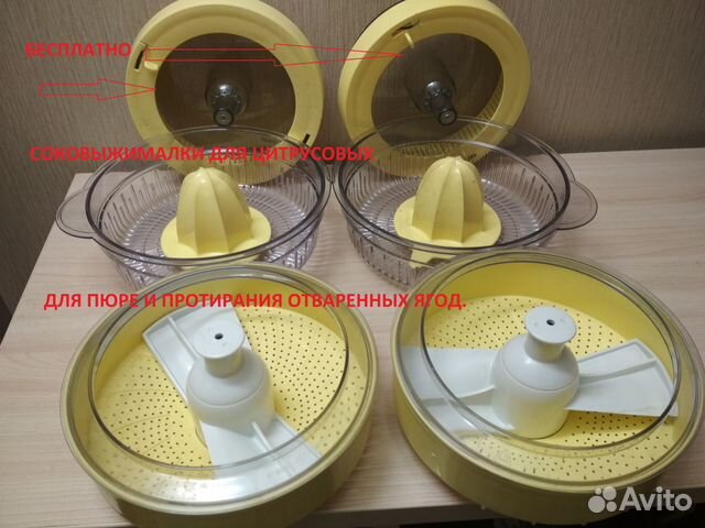 Приставки насадки к комбайну Bosch Power Mixx купить в Москве | Товары ...