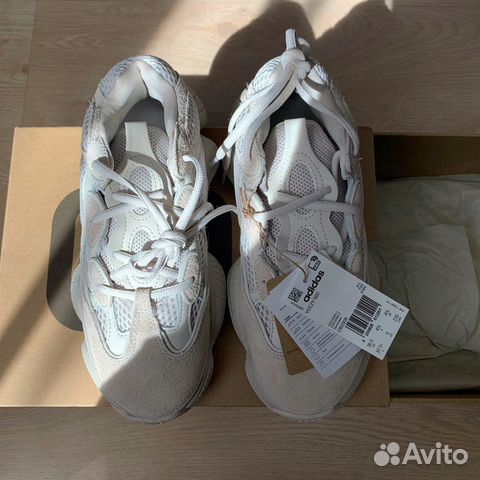 Кроссовки Adidas Yeezy 500 Blush