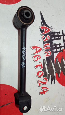 Тяга задняя Mitsubishi Galant EA7A 4G94 2000