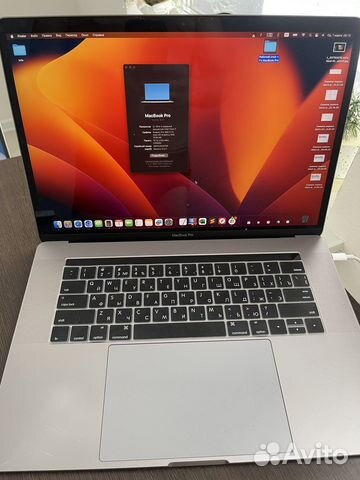 Macbook pro 15 2017 i7 16gb 1tb