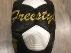 Футбольный мяч Torres Freestyle 5 размер
