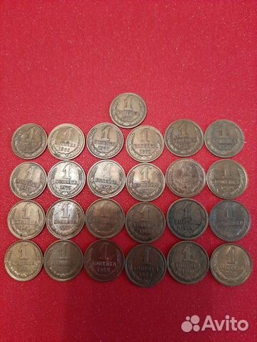Монеты СССР 1 копейка