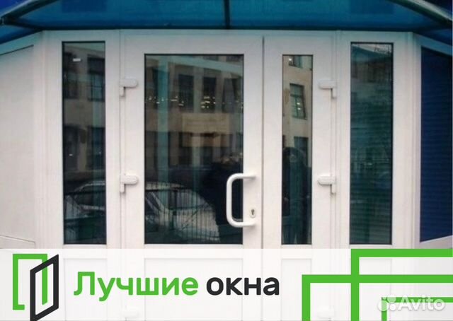 Пластиковые двери