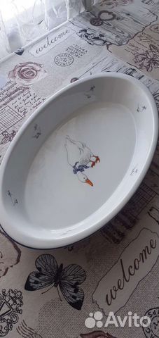 Блюдо для запекания