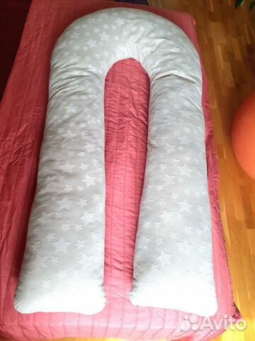 Подушка для беременных форма U